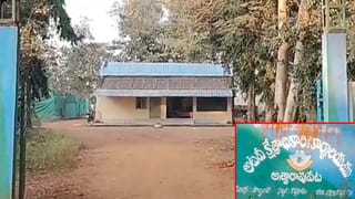 ‘‘నువ్వు స్మగ్లర్ కొడుకువి..’’ తండ్రి దొరకలేదని కొడుకును నిర్బంధించిన ఫారెస్ట్ అధికారులు!