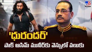 వైభవంగా ముగిసిన మండల పూజ.. శరణుఘోషతో ప్రతిధ్వనించిన శబరిగిరులు