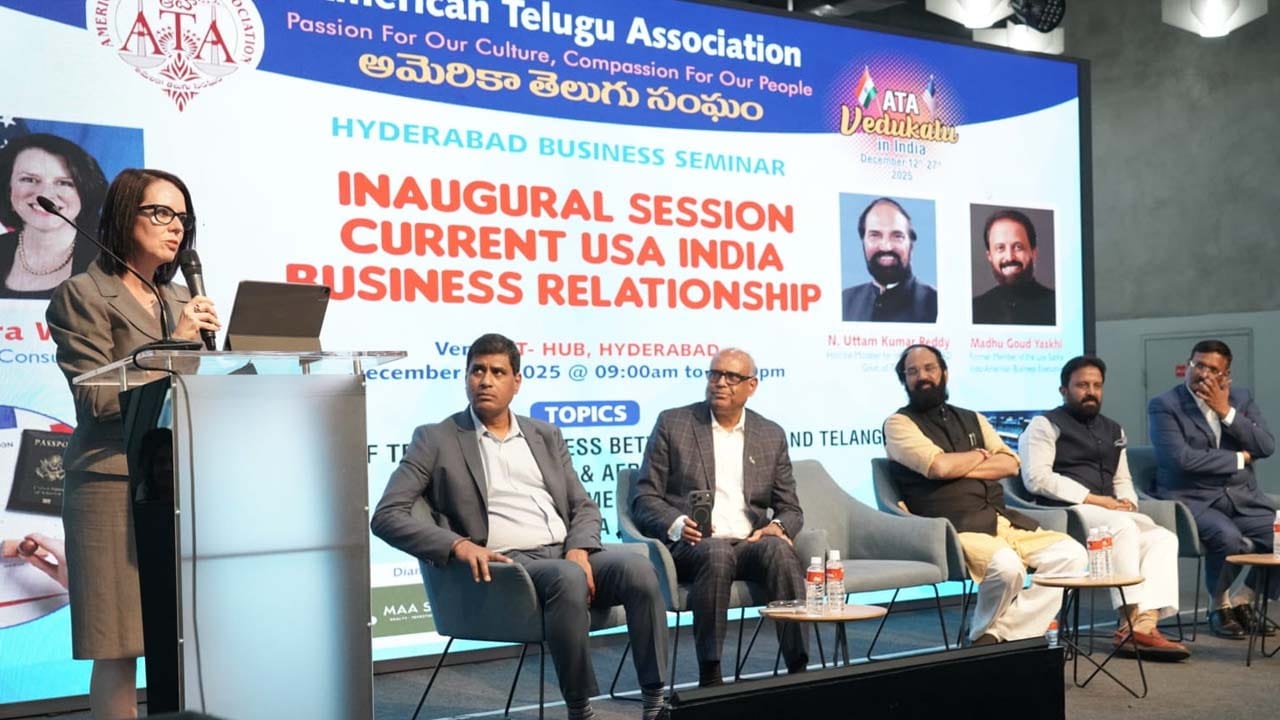 Ata Business Seminar