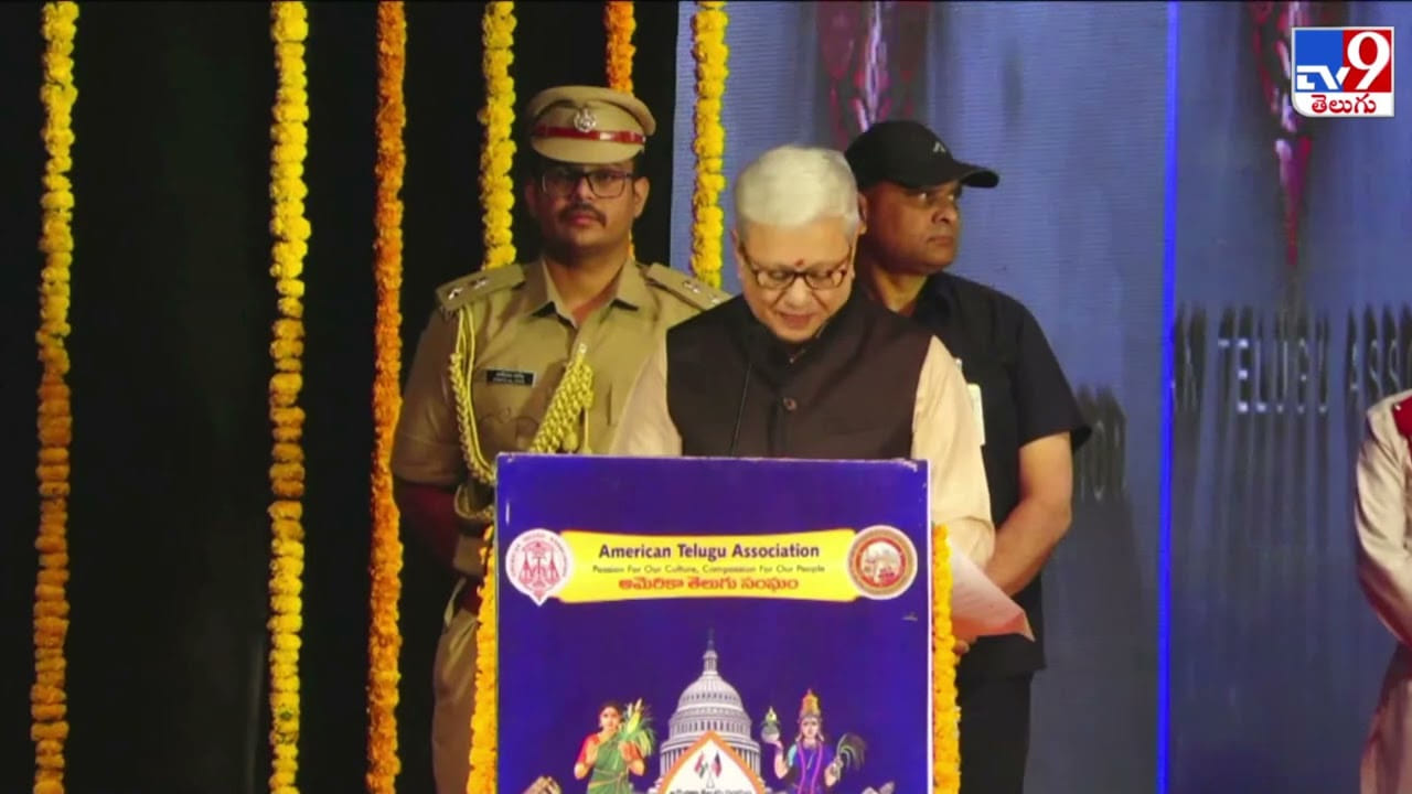 రవీంద్ర భారతిలో ఆటా సందడి.. తెలుగు మూలాలను మర్చిపోవద్దన్న గవర్నర్..