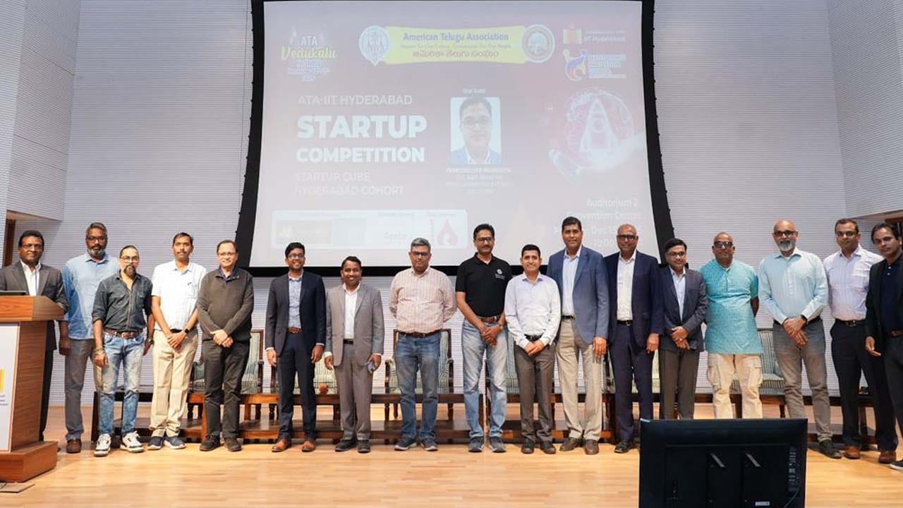 స్టార్టప్లకు ఆటా ప్రోత్సాహం.. ఐఐటీ హైదరాబాద్లో ఘనంగా పిచ్డే వేడుకలు..!