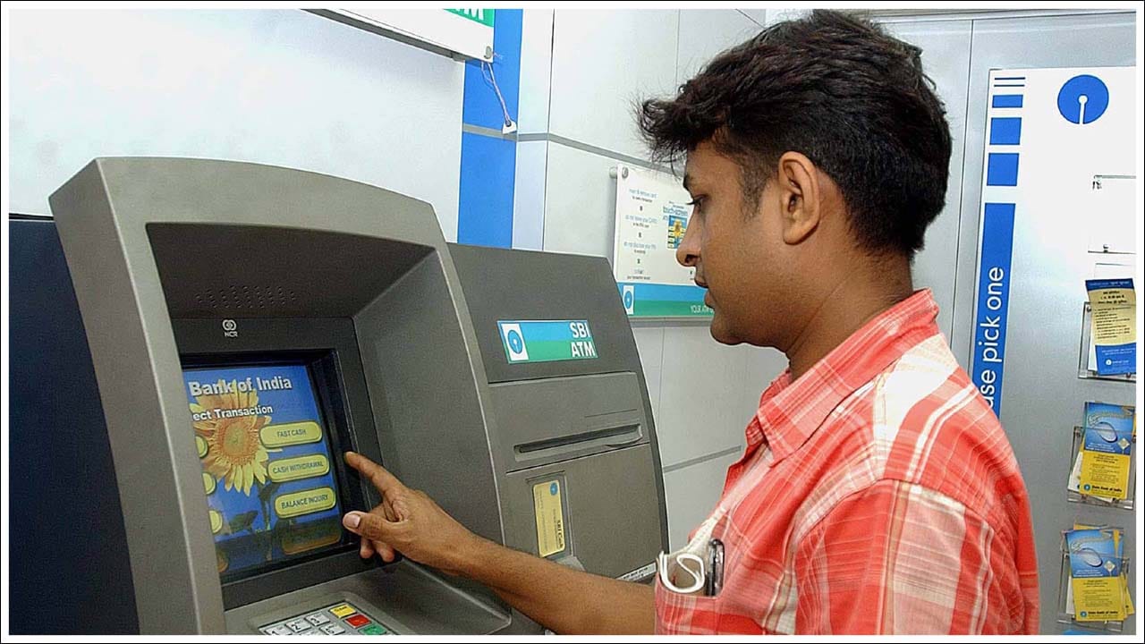 SBI Withdrawal Charges: ఎస్బీఐ వినియోగదారులకు షాక్.. ఏటీఎం విత్డ్రా ఛార్జీల పెంపు!