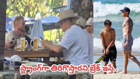 సిరీస్ మధ్యలో 'మందు పార్టీ'.. శిక్షణకు ముగ్గురే.. అసలు కథ ఇదే..