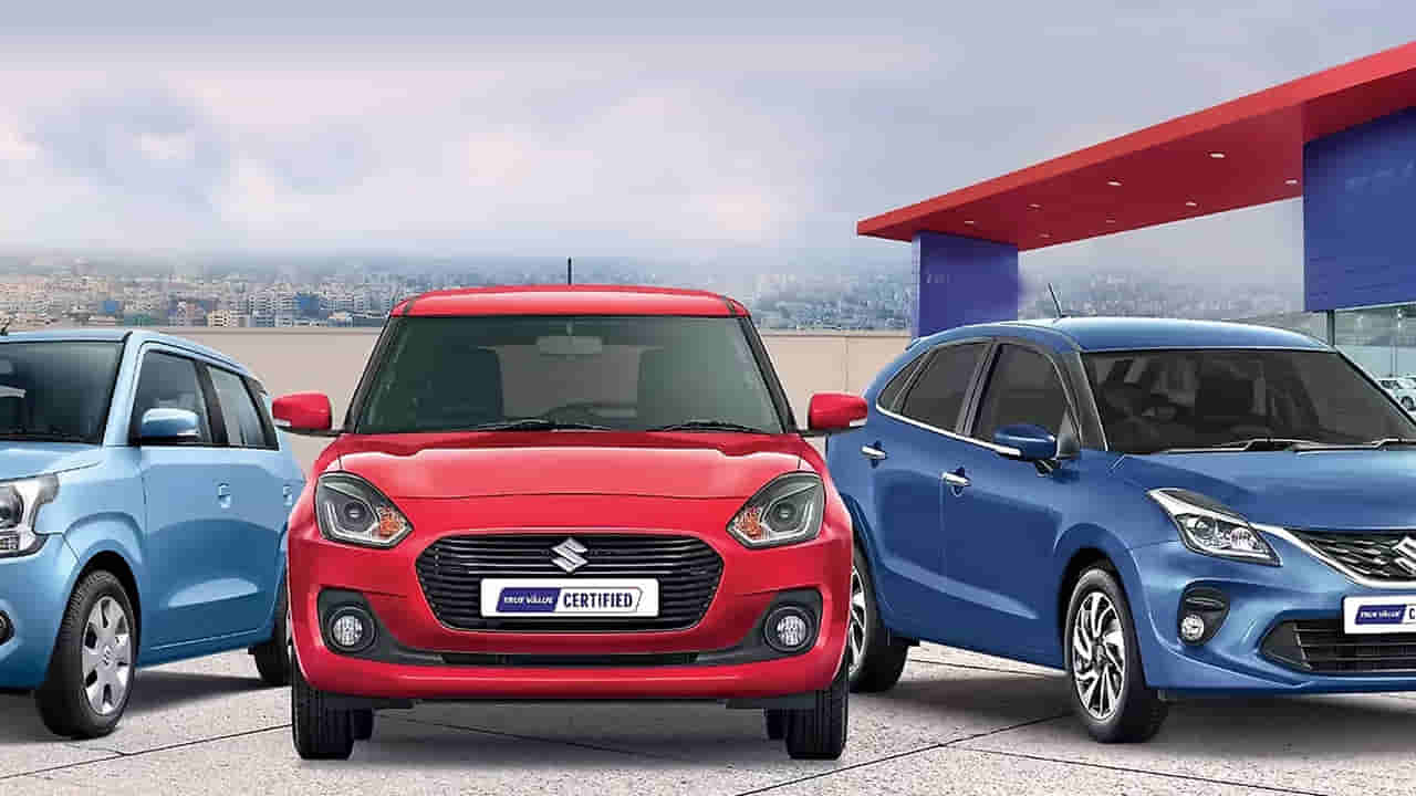 Auto News: 34 కి.మీ మైలేజ్ ఇచ్చే కారు గురించి మీకు తెలుసా? దేశంలోనే అత్యంత చౌకైన కార్లు ఇవే!