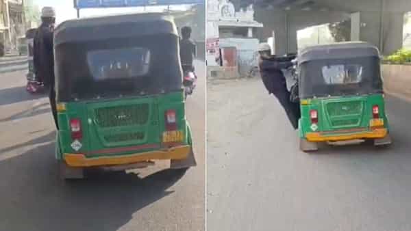 Watch Video: మీ పిల్లల్ని ఆటోల్లో స్కూల్కు పంపుతున్నారా?.. జాగ్రత్త..! ఇది చూస్తే.. అస్సలు వెళ్లనివ్వరు!