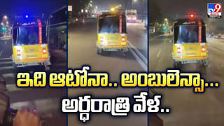 ప్రియుడి మృతదేహాన్ని పెళ్లి చేసుకుని.. కన్నీళ్లు పెట్టిన యువతి