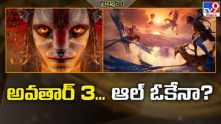 Dhurandhar: బాలీవుడ్ లేటెస్ట్ సెన్సేషన్ ధురంధర్