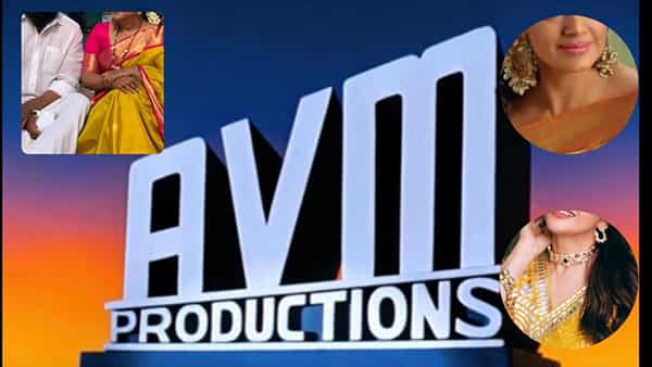 AVM Productions: ఒకే సినిమాలో నలుగురు స్టార్స్.. దశాబ్దాల తర్వాత తెరపైకి రియల్ లైఫ్ జోడీ!