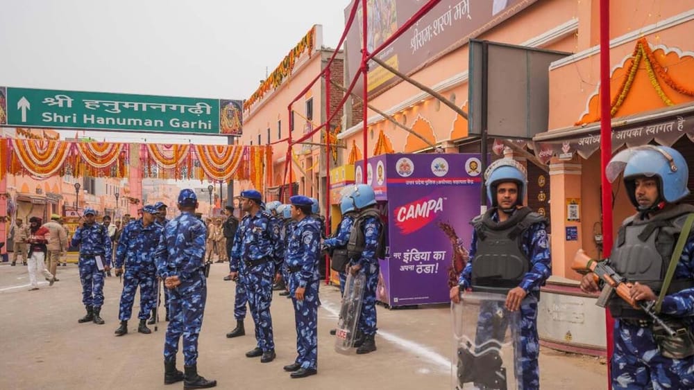 Ayodhya: అడుగడుగునా పోలీసు బలగాలు.. అయోధ్య వీధుల్లో భద్రత కట్టుదిట్టం..!