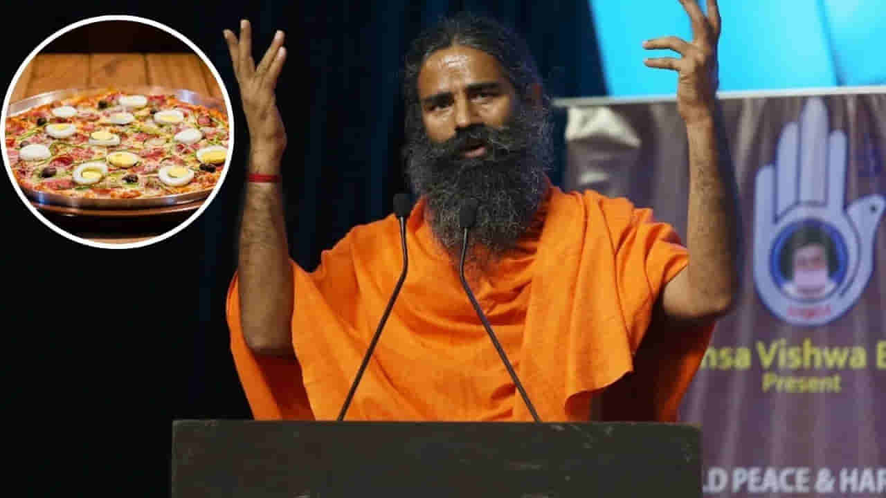 మైదా లేదు, సాస్ లేదు.. వింటర్ సీజన్లో బెస్ట్ పిజ్జా.. బాబా రామ్దేవ్ చెప్పిన అద్భుతమైన రెసిపీ ఇదే..