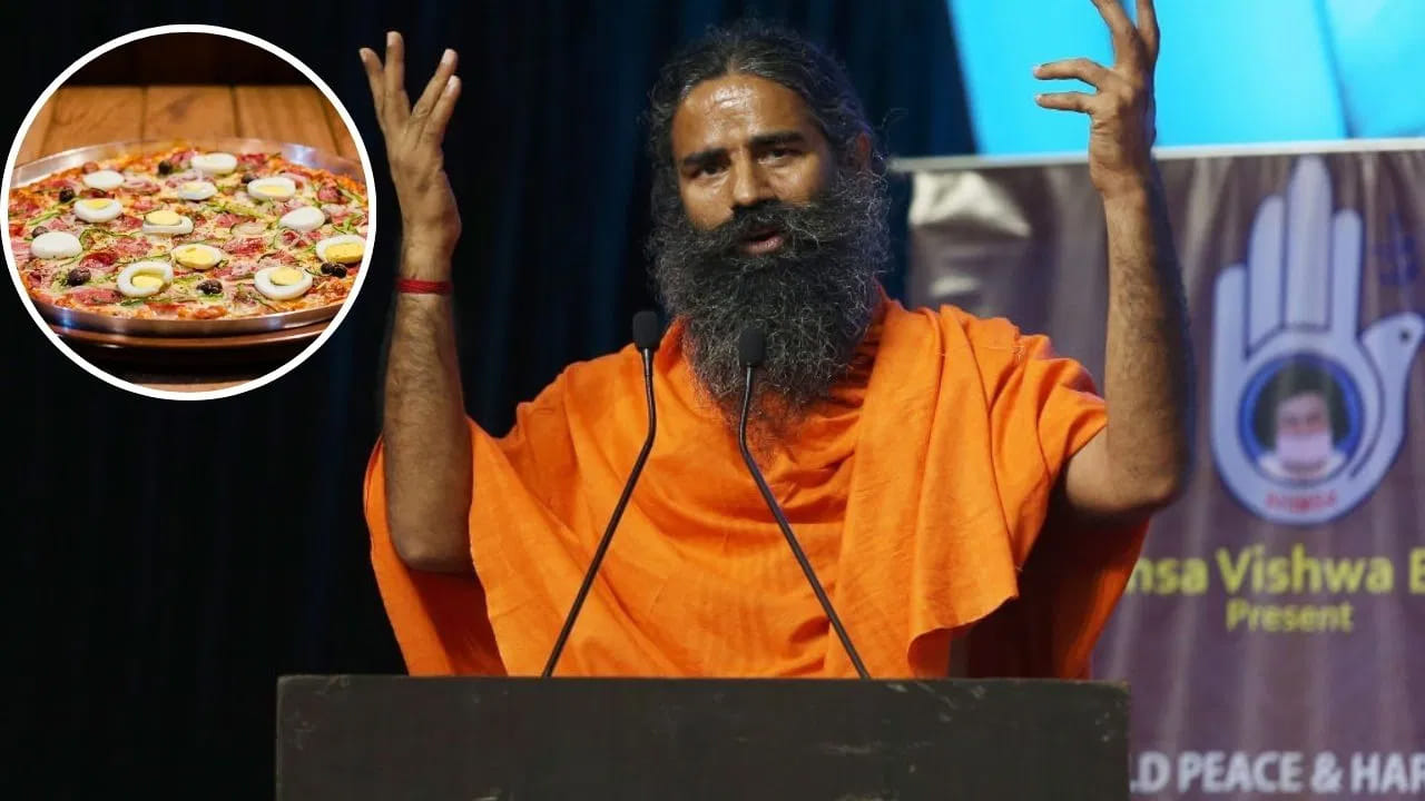 మైదా లేదు, సాస్ లేదు.. వింటర్ సీజన్లో బెస్ట్ పిజ్జా.. బాబా రామ్దేవ్ చెప్పిన అద్భుతమైన రెసిపీ ఇదే..