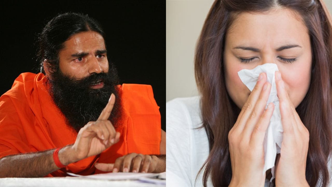 Baba Ramdev: జలుబు, దగ్గుతో సమస్యా.. బాబా రాందేవ్ చెప్పిన ఈ చిట్కాలతో క్షణాల్లో చెక్ పెట్టండి!