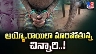 రోగికి వైద్యం చేయాల్సిందిపోయి.. ఈ డాక్టర్‌ ఏం చేశాడో చూడండి