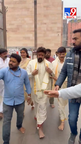 అఖండ 2 మూవీ.. వారణాసిలో శివయ్య సన్నిధిలో బాలయ్య