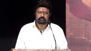 మద్రాస్ నా జన్మభూమి, తెలంగాణ నా కర్మభూమి, ఆంద్రప్రదేశ్ నా ఆత్మభూమి : బాలకృష్ణ