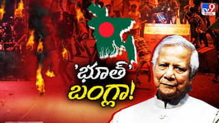 టర్కీలో ఘోర విమాన ప్రమాదం.. లిబియా సైనికాధికారి సహా ఐదుగురు మృతి