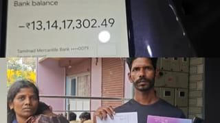 Viral Video: పాక్‌ పార్లమెంటులో దూరిన గాడిద హల్‌చల్‌… నిజమైనదా? లేక ఏఐతో తయారు చేసిందా?