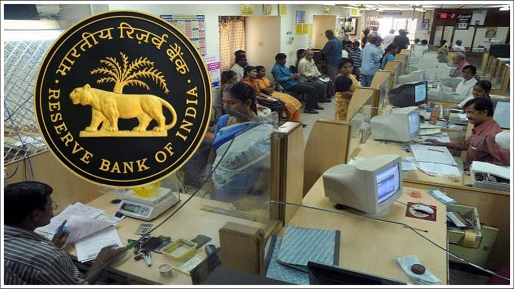 Fraud News: భారీ కుంభకోణం.. ఈ ప్రభుత్వరంగ బ్యాంకులో 2,434 కోట్ల మోసం..!