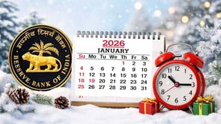 Gold, Silver Prices: భౌగోళిక ఉద్రిక్తతల నడుమ రికార్డు స్థాయికి బంగారం, వెండి ధరలు!