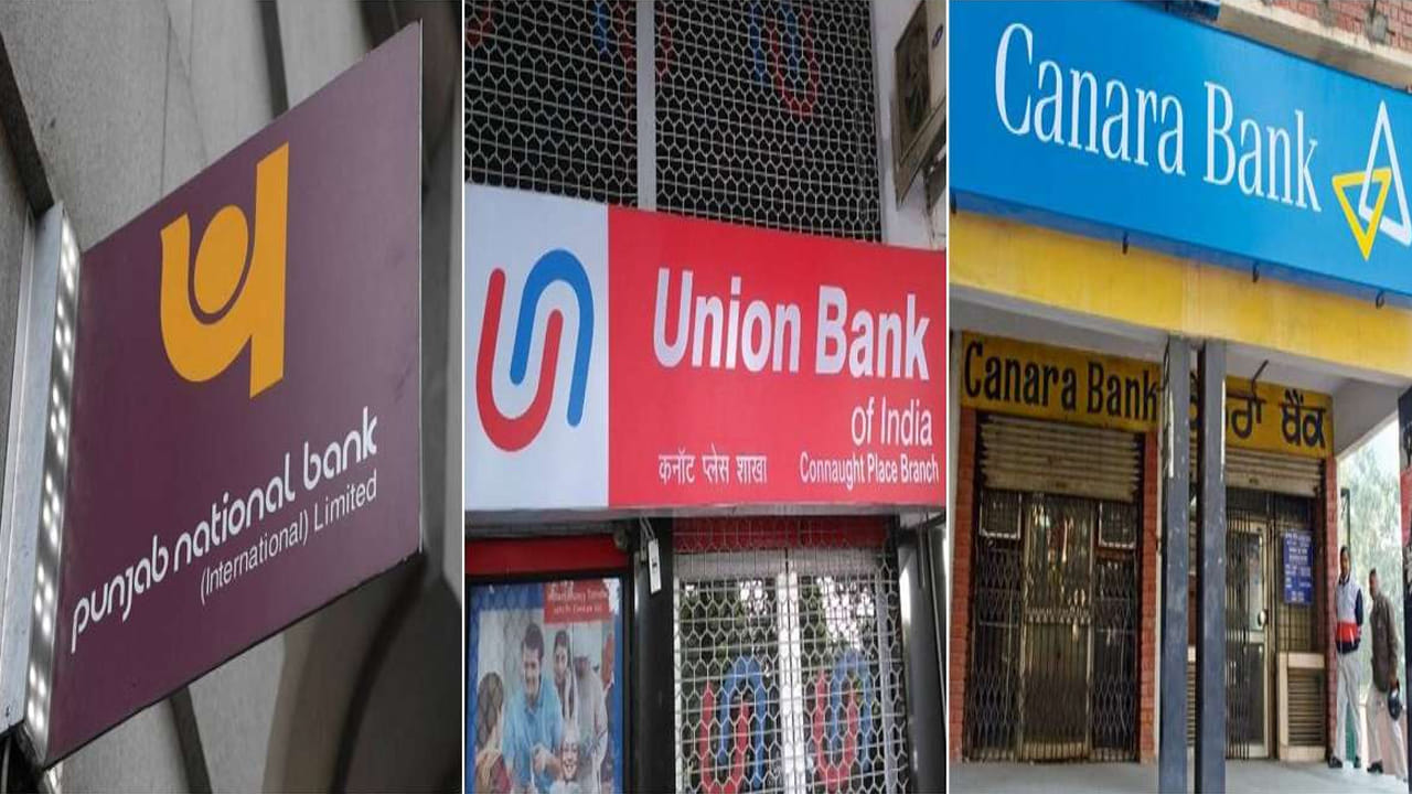 త్వరలోనే వారంలో ఐదు రోజులు మాత్రమే బ్యాంకులు పనిచేస్తాయనే వార్తలు కూడా గతంలో వినిపించాయి. ప్రస్తుతం కేంద్ర ఆర్ధికశాఖ, రిజర్వ్ బ్యాంక్ ఆఫ్ ఇండియా దగ్గర ఈ ప్రతిపాదనలు పెండింగ్‌లో ఉన్నాయి. 5 రోజుల పనిదినాన్ని అమలు చేయడానికి ఆర్ధికశాఖ, ఆర్బీఐ సుముఖంగా ఉన్నప్పటికీ.. దానిని అమలు చేయడానికి ఇంకా నిర్ధిష్ట కాలపరిమితి విధించుకోలేదు