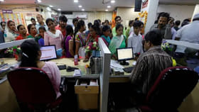 కొత్త ఏడాది వేళ బిగ్ న్యూస్.. మారనున్న బ్యాంకుల పనివేళలు.. !