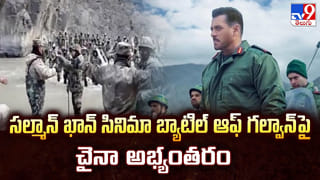 పెళ్లి పీటలపై వరుడి సర్‌ప్రైజ్‌.. వధువు షాక్‌