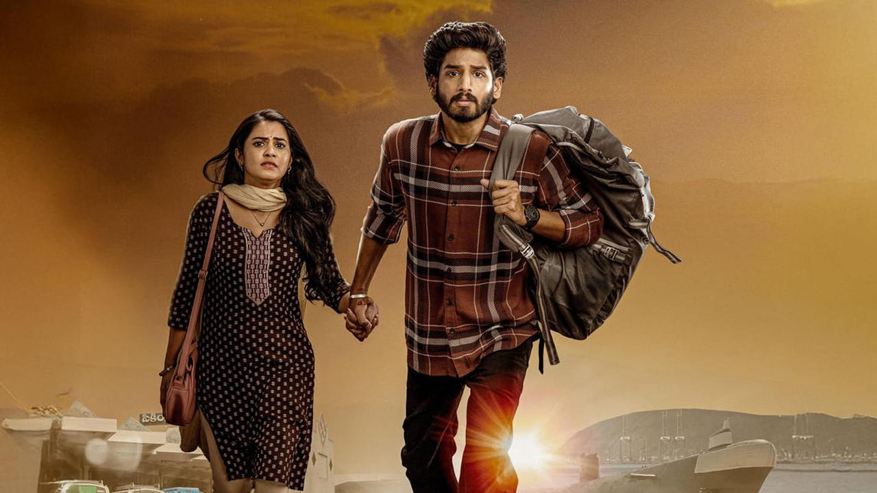 OTT Cinema : ప్రియుడితో అమ్మాయి వీడియో కాల్.. చివరకు..ఓటీటీలోకి సరికొత్త రొమాంటిక్ థ్రిల్లర్ మూవీ..