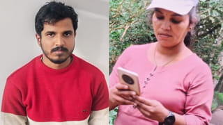 వీడు మనిషే కాదు.. పెళ్లి చేసుకుందామని మమతను నమ్మించాడు.. చివరకు ఇలా చేశాడు