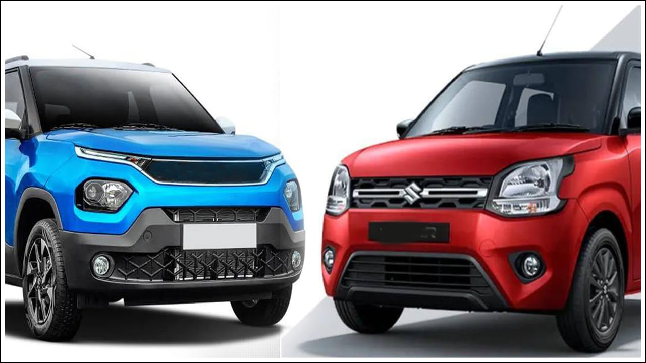 Top Mileage Cars: రూ.10 లక్షలలోపు బెస్ట్ మైలేజీ ఇచ్చే కార్లు ఇవే..!