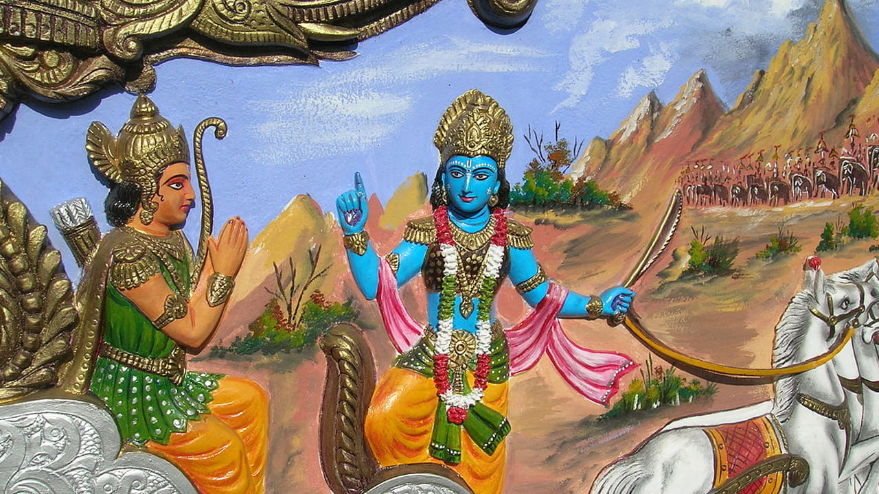 సంఖ్య 1 (వర్తమానంలో జీవించడం):  జన్మ సంఖ్య 1 ఉన్న వ్యక్తులు సూర్యునిచే పాలించబడతారు. గీత వారిని వర్తమాన క్షణంలో పాతుకుపోయి ఉండాలని గుర్తు చేస్తుంది. గతాన్ని మార్చలేము. భవిష్యత్తు ఇంకా రాలేదు. వారు వర్తమానంపై దృష్టి పెట్టినప్పుడు, వారు బలమైన నిర్ణయాలు తీసుకుంటారు. వారి మార్గంతో మరింత అనుసంధానించబడినట్లు భావిస్తారు.