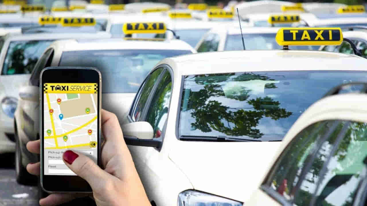 Bharat Taxi: కొత్త భారత్ టాక్సీ యాప్.. ఓలా, ఉబర్‌లతో పోటీ.. ప్రత్యేకతలు ఇవే!