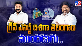 క్యూర్, ప్యూర్, రేర్ మోడల్‌తో తెలంగాణ అభివృద్ది: భట్టి విక్రమార్క
