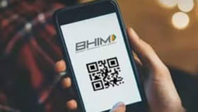 BHIM యాప్‌లో కొత్తగా అదిరిపోయే ఫీచర్లు