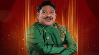 Bigg Boss 9 Telugu: విన్నర్ రేంజ్‌లో రెమ్యునరేషన్.. 15 వారాలకు ఇమ్మాన్యుయేల్ ఎన్ని లక్షలు తీసుకున్నాడంటే?