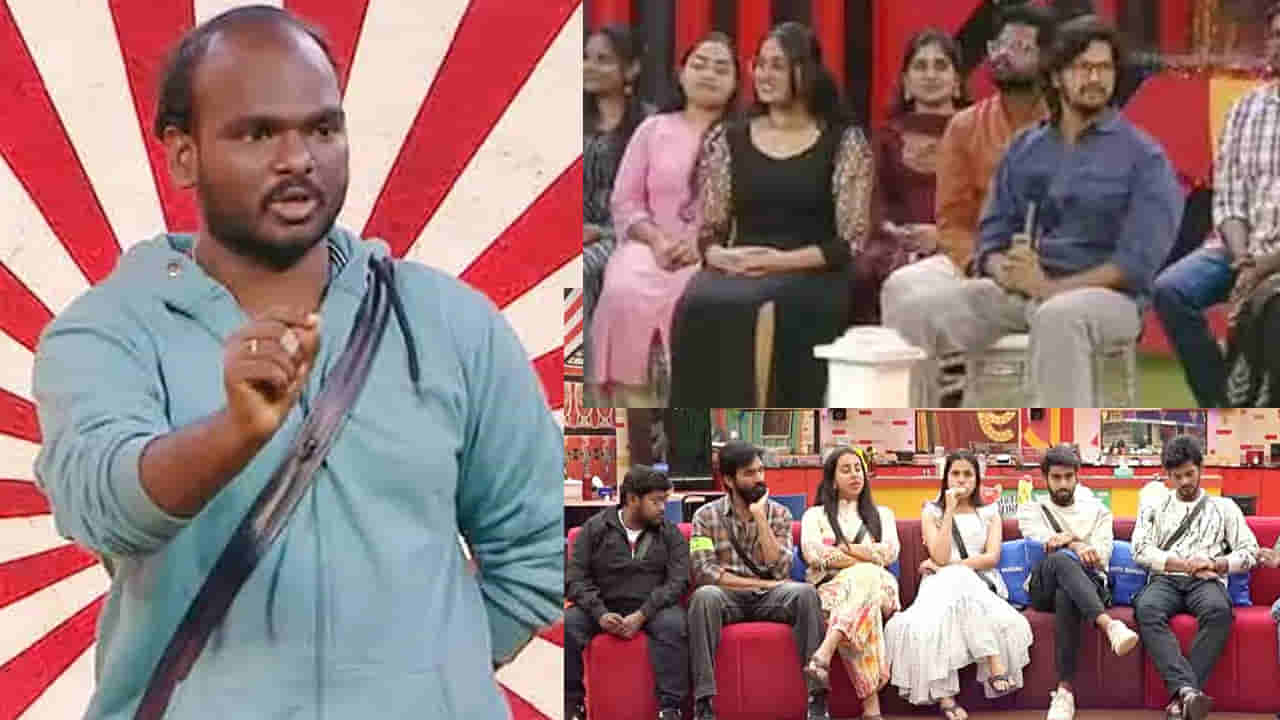 Bigg Boss 9 Telugu: బిగ్‏బాస్ కప్పు గెలిస్తే ఎవరీకిస్తావ్.. అమ్మకా.. ? అమ్మాయికా.. ? ఇమ్మూను ఇరికించిందిగా..
