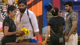 భలే కవర్ చేశావమ్మా తనూజ.. భరణితో పొత్తు.. డీమాన్ పై గెలుపు..