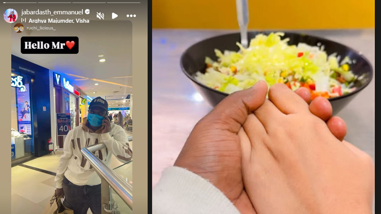 Bigg Boss Emmanuel Post