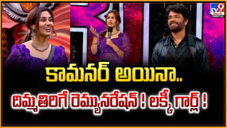 Samantha: భూతశుద్ధి ప్రక్రియలో పెళ్లి.. ఈ పెళ్లి విశిష్టత ఏంటంటే ??