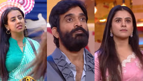 బిగ్‌బాస్‌లో మిడ్ వీక్‌లో ఎలిమినేష‌న్.. బయటకు వెళ్లేది ఎవరంటే?