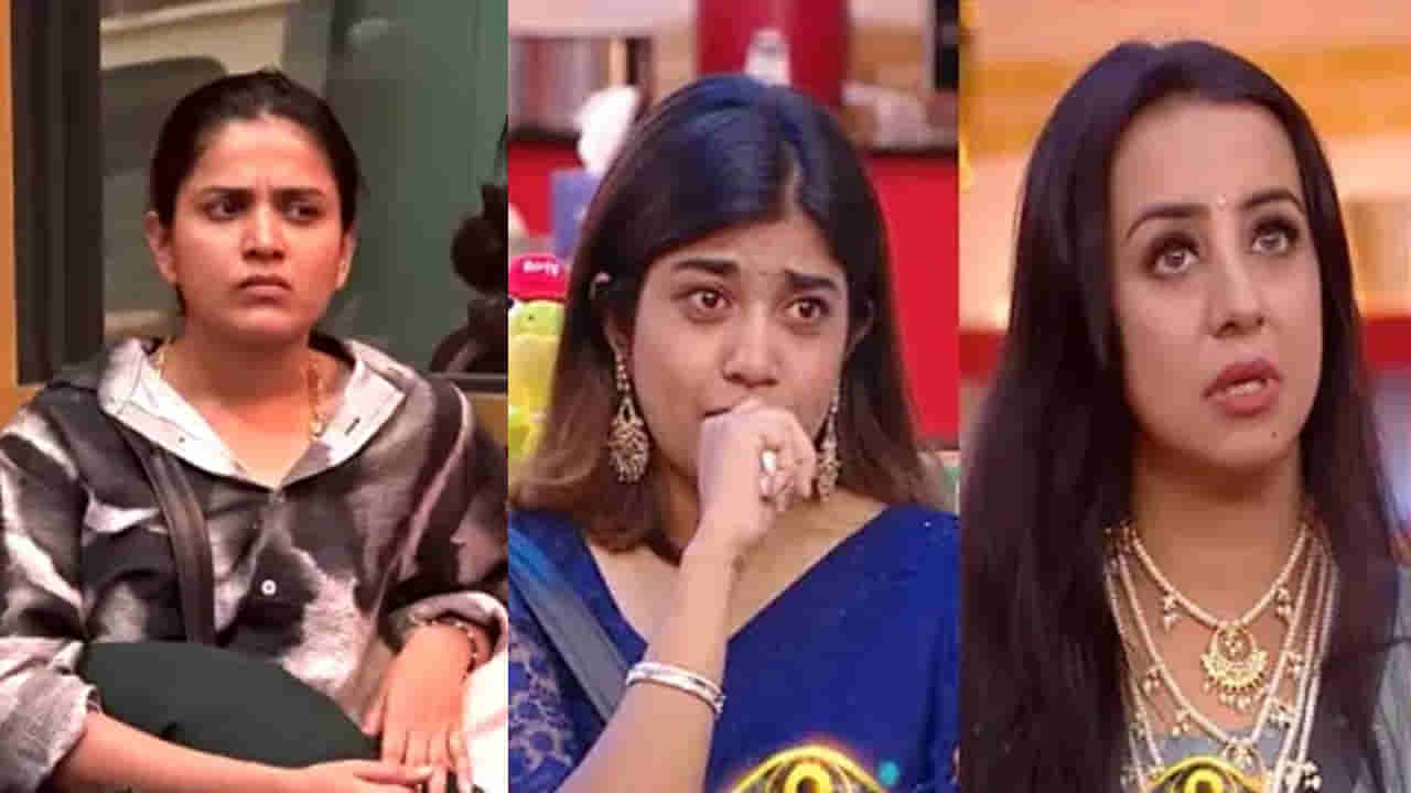 Bigg Boss 9 Telugu: ఇదేందయ్యా ఇది.. బిగ్ బాస్లో ఊహించని ఎలిమినేషన్..