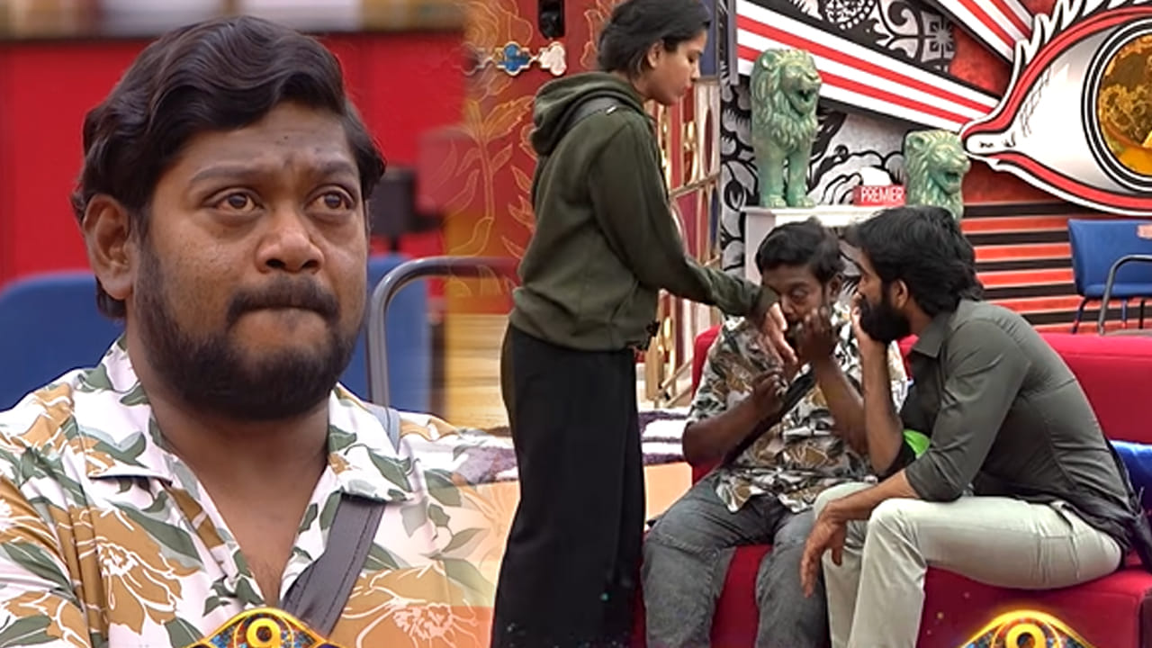 Bigg Boss Telugu 9: మీరు తప్ప ఇక్కడ నాకు ఎవరు లేరు.. కన్నీళ్లు పెట్టుకున్న సుమన్ శెట్టి..