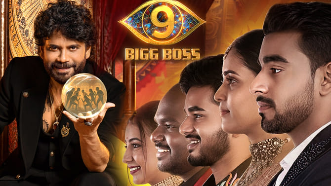 గ్రాండ్‌గా బిగ్ బాస్ ఫినాలే..