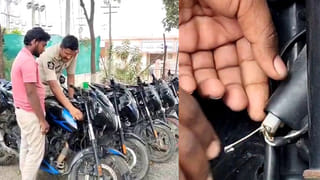 Andhra: జాబ్ ఆఫర్ పోస్టర్ చూసి ఫోన్ చేసిన అమ్మాయి.. ఆ తర్వాతే అసలు కథ మొదలైంది..