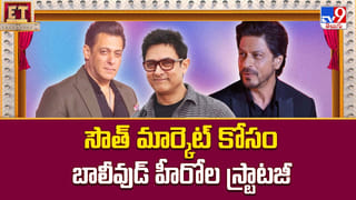 సంక్రాంతికి అరడజను సినిమాలు.. అందరికీ న్యాయం జరుగుతుందా