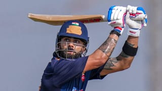 Vaibhav Suryavanshi : 14 ఏళ్ల వయసు..36 బంతుల్లో సెంచరీ..వైభవ్ సూర్యవంశీ ఊచకోతకు ప్రధాని మోదీ ఫిదా!