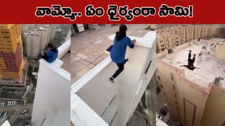 Viral Video: ఎలా వస్తాయిరా ఇలాంటి ఐడియాలు.. చలికే చెమటలు పట్టించిన బైక్ రైడర్.. వీడియో చూస్తే