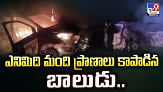 బిర్యానీ ఆర్డర్ల మోత.. నిమిషానికి 200 ఆర్డర్లు వీడియో