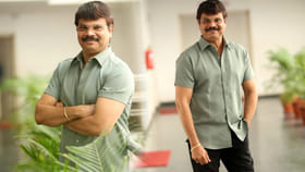 నేను మనిషినే.. నాకు ఫీలింగ్స్ ఉంటాయి..