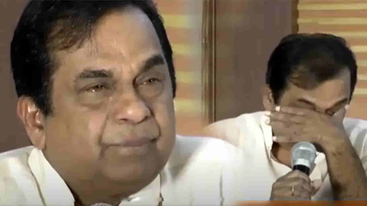 Brahmanandam: నేను సంపాదించుకున్న ఆస్తి అతడే.. ఆ కన్నీటి చుక్కలు చూశాక.. బ్రహ్మానందం ఎమోషనల్..