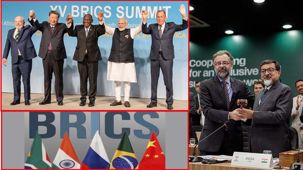 ట్రంప్ బెదిరింపుల మధ్య, బ్రిక్స్ బాధ్యతలు చేపట్టబోతున్న భారత్.. అమెరికాకు నిద్రలేమి రాత్రులే..!